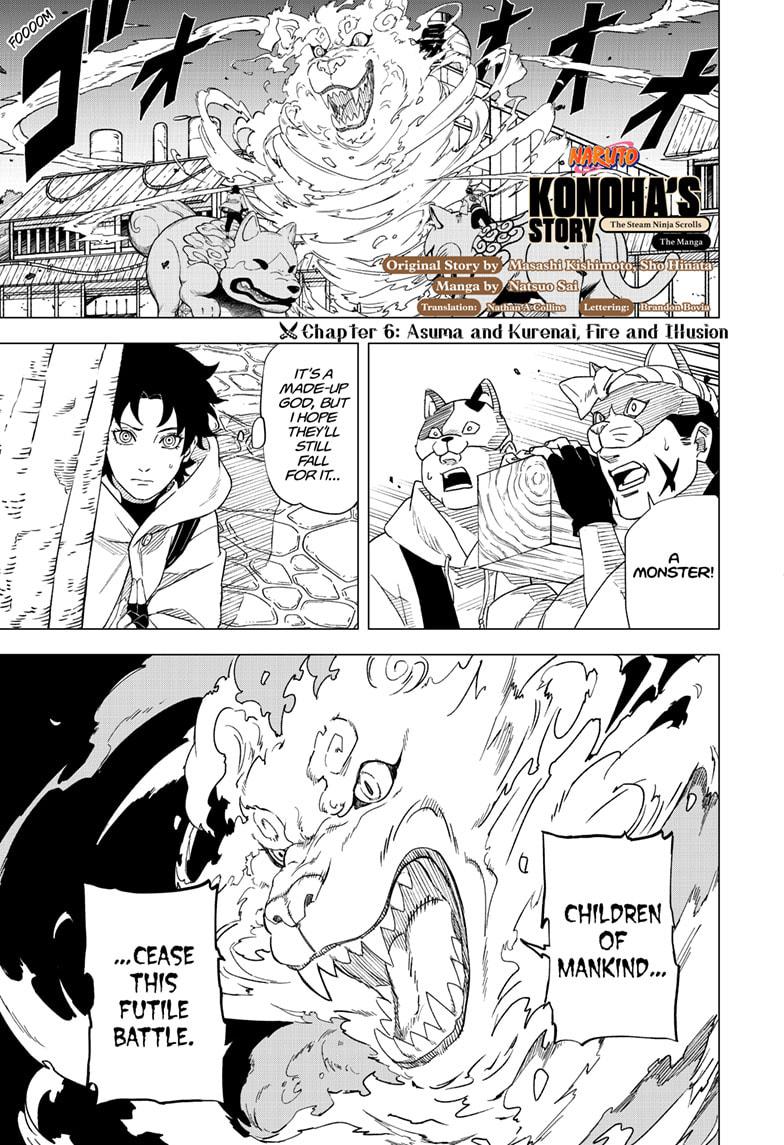 Naruto: Konoha's Story - The Steam Ninja Scrolls: The Manga Chapter 6