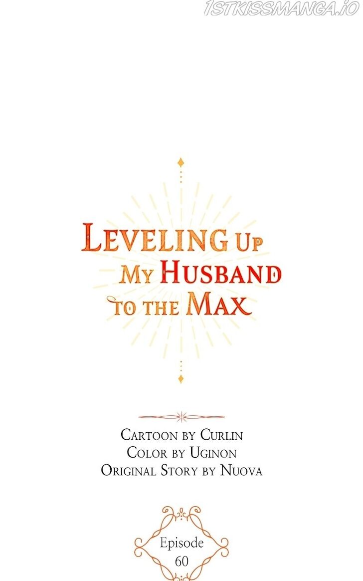 I Want to Raise My Husband to Full Level Ch.060