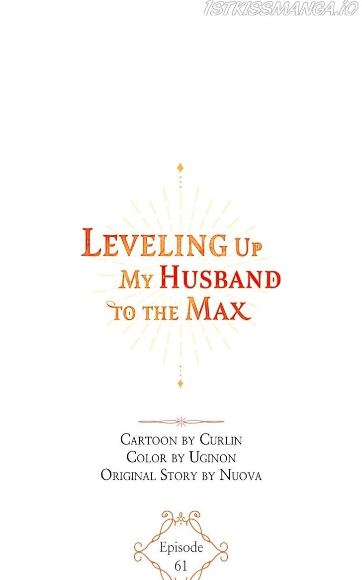 I Want to Raise My Husband to Full Level Ch.061