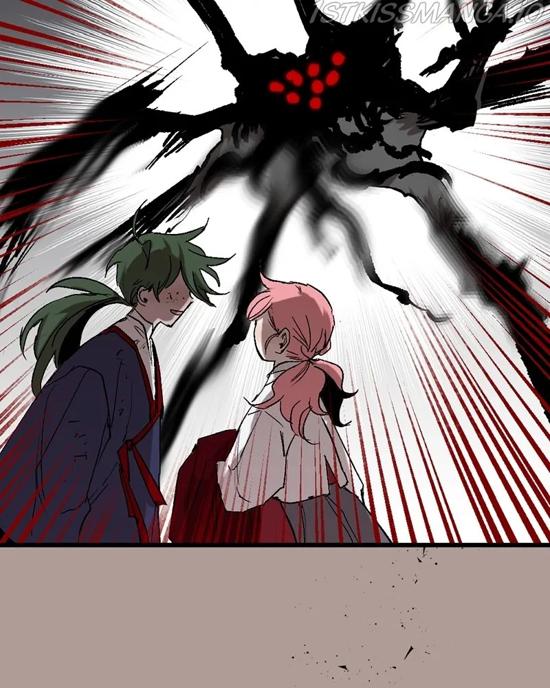The Demon King’s Confession Chapter 21