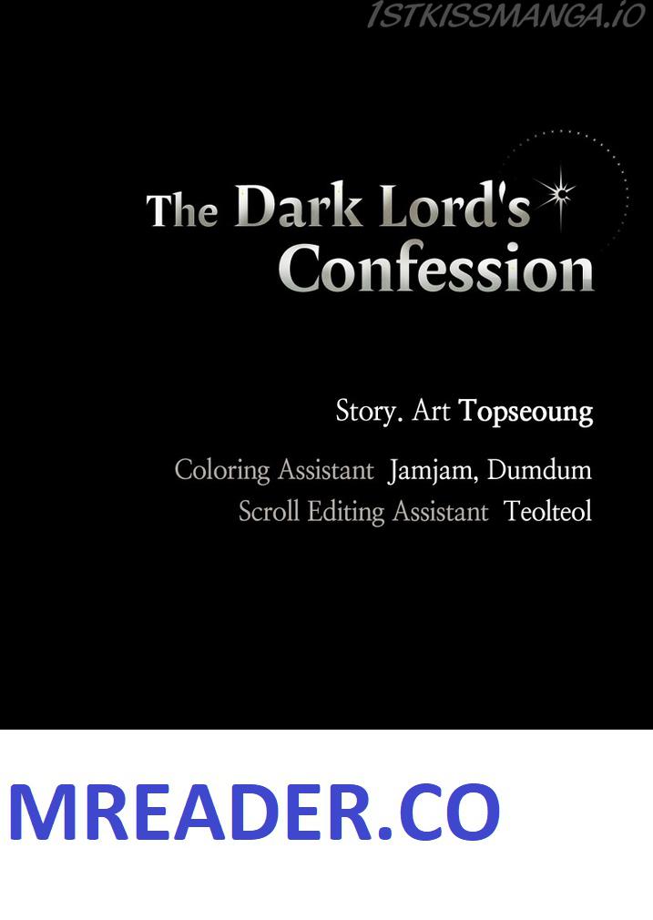 The Demon King’s Confession Chapter 26