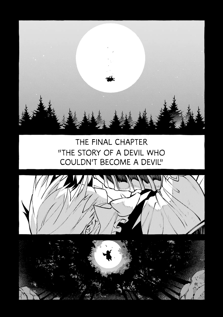 Devil and Song Vol.2 Chapter 11.5