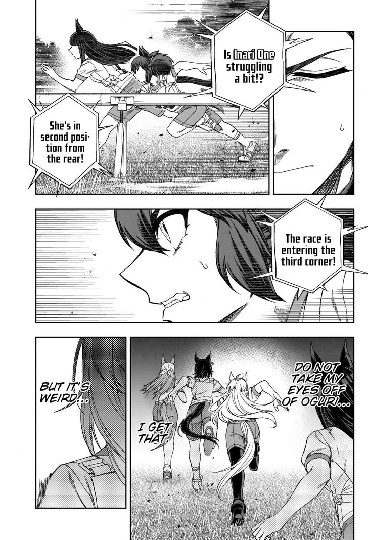 Uma Musume Cinderella Gray Ch.086 - The Race Will Never End
