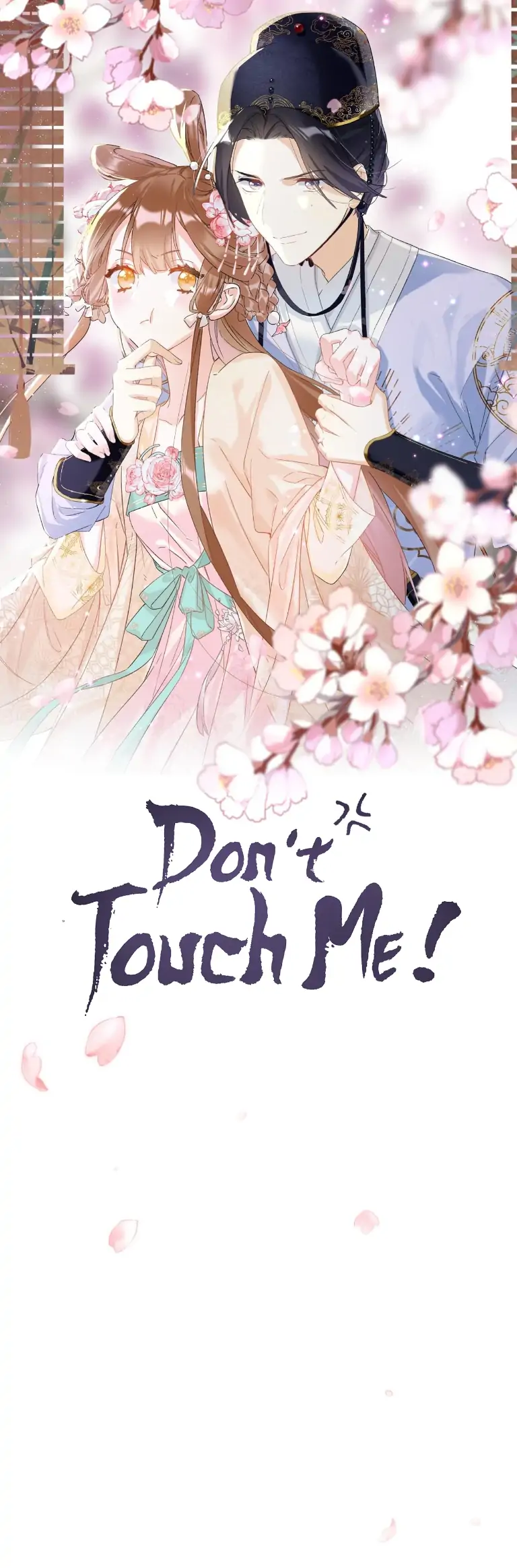 Don't Touch Me! Chapter 70