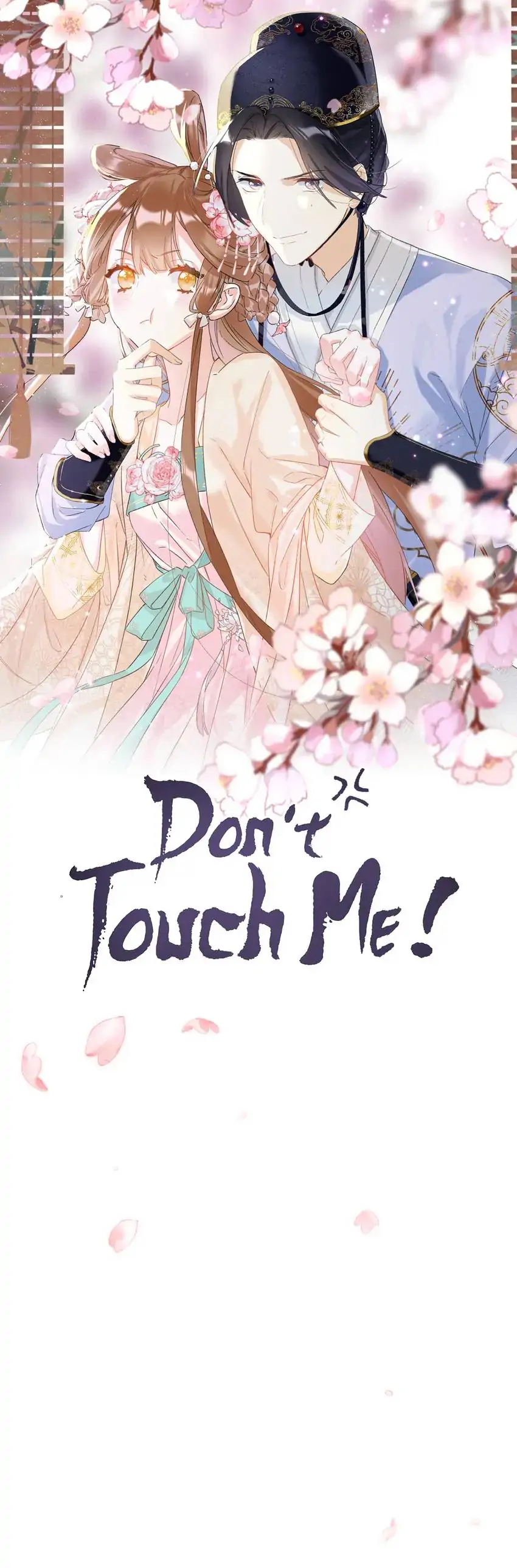 Don't Touch Me! Chapter 103