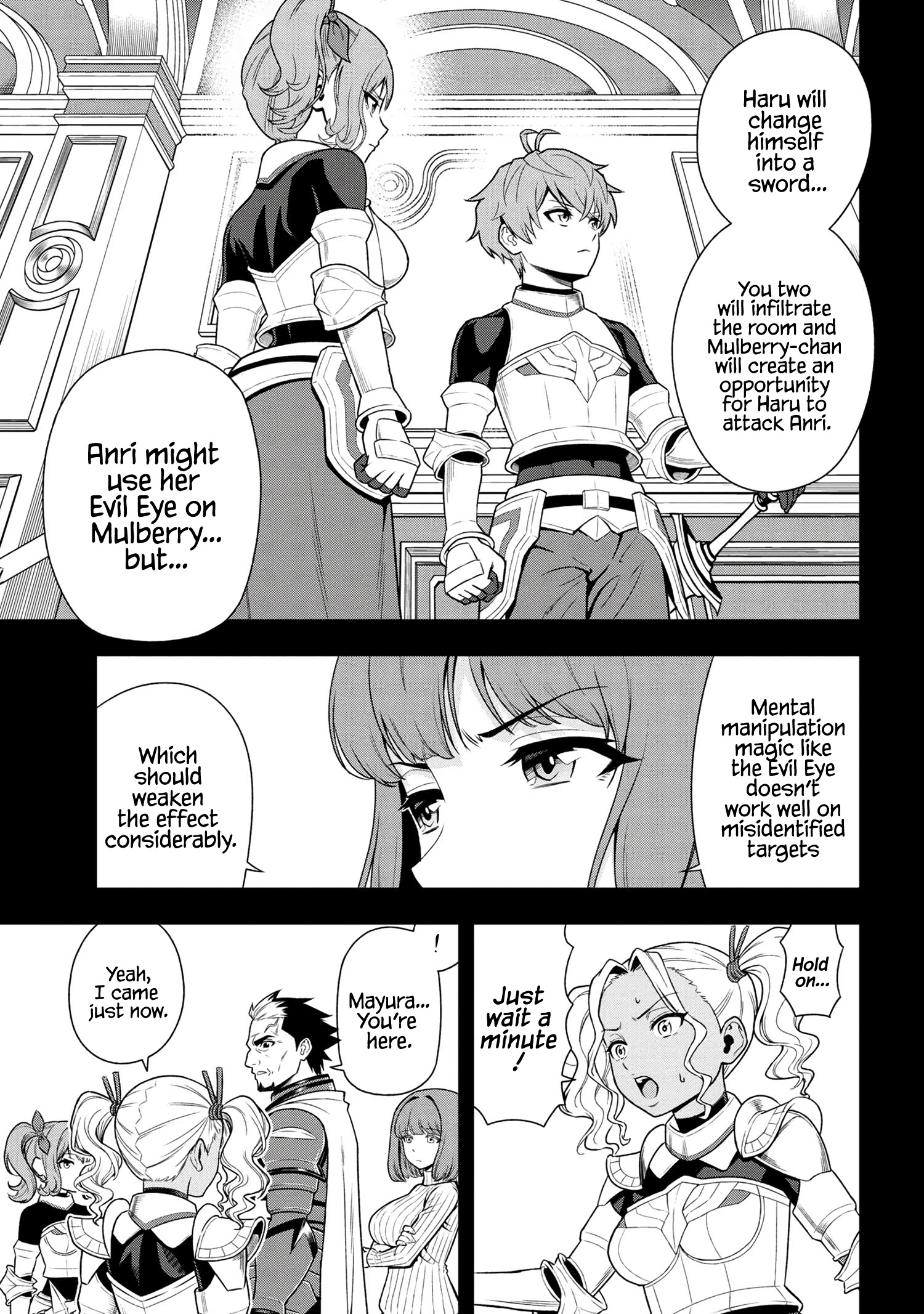 Older Elite Knight Is Cute Only In Front Of Me Chapter 24.3