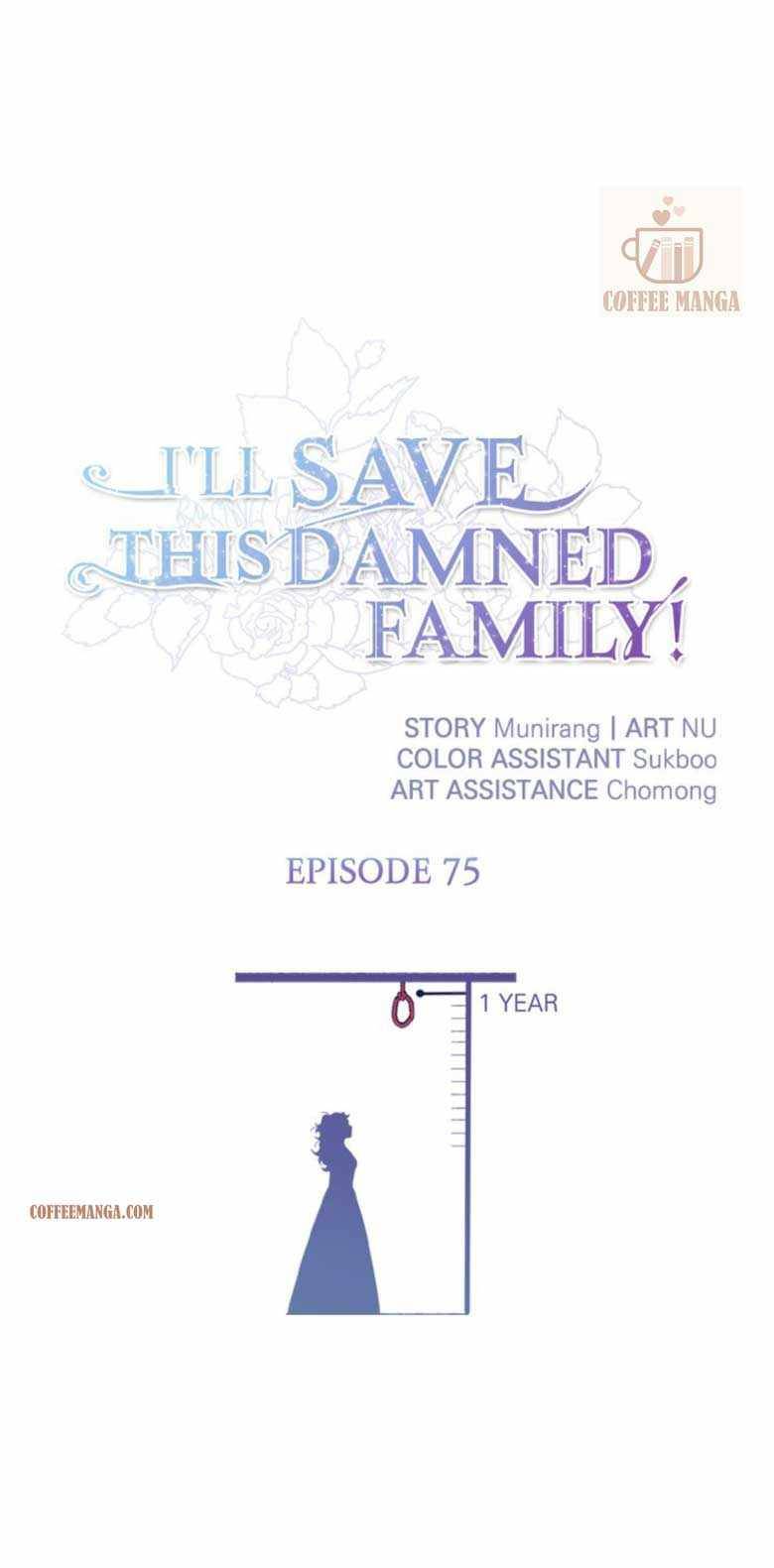 I’ll Save This Damn Family! Chapter 75