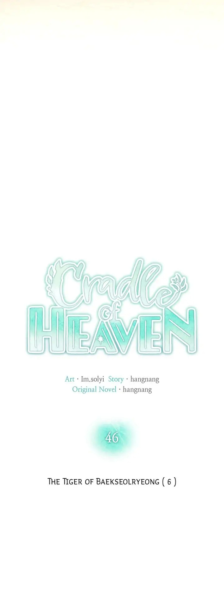 Cradle of Heaven Chapter 46