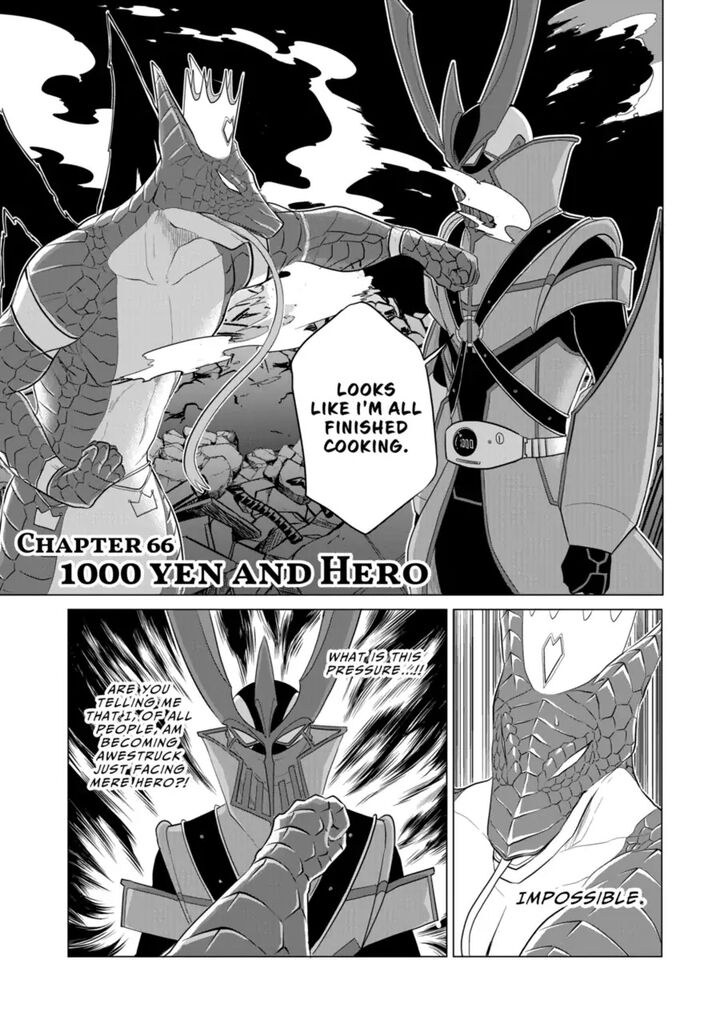 1000 Yen Hero Vol.05 Ch.066