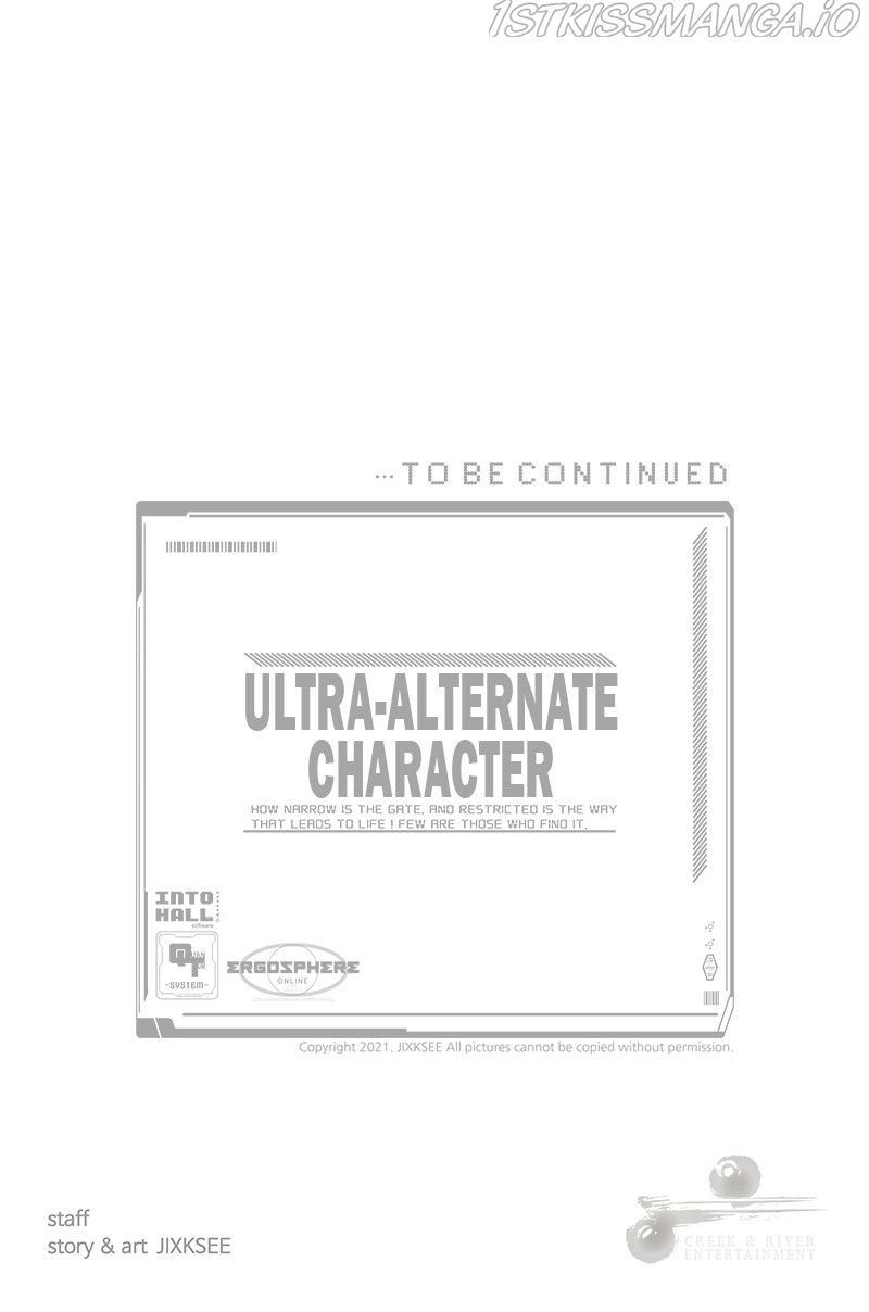 Ultra Alter Chapter 57