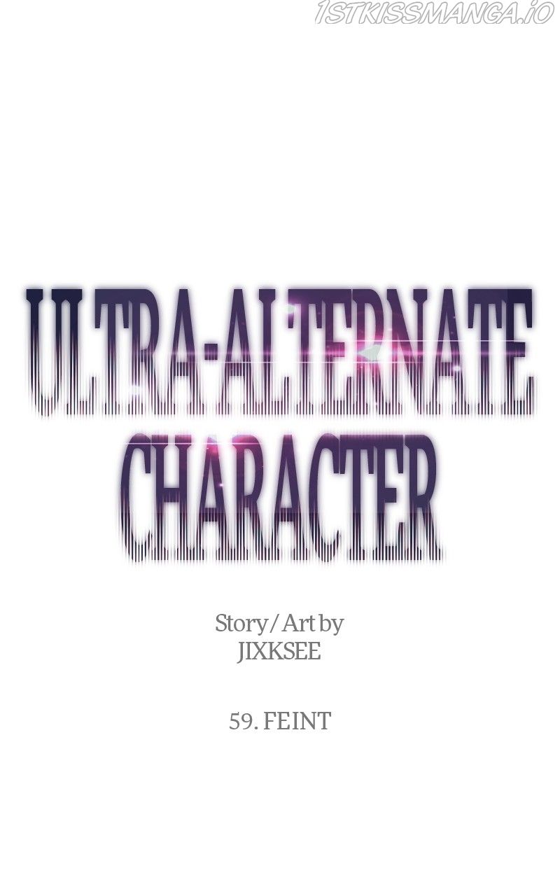 Ultra Alter Chapter 59