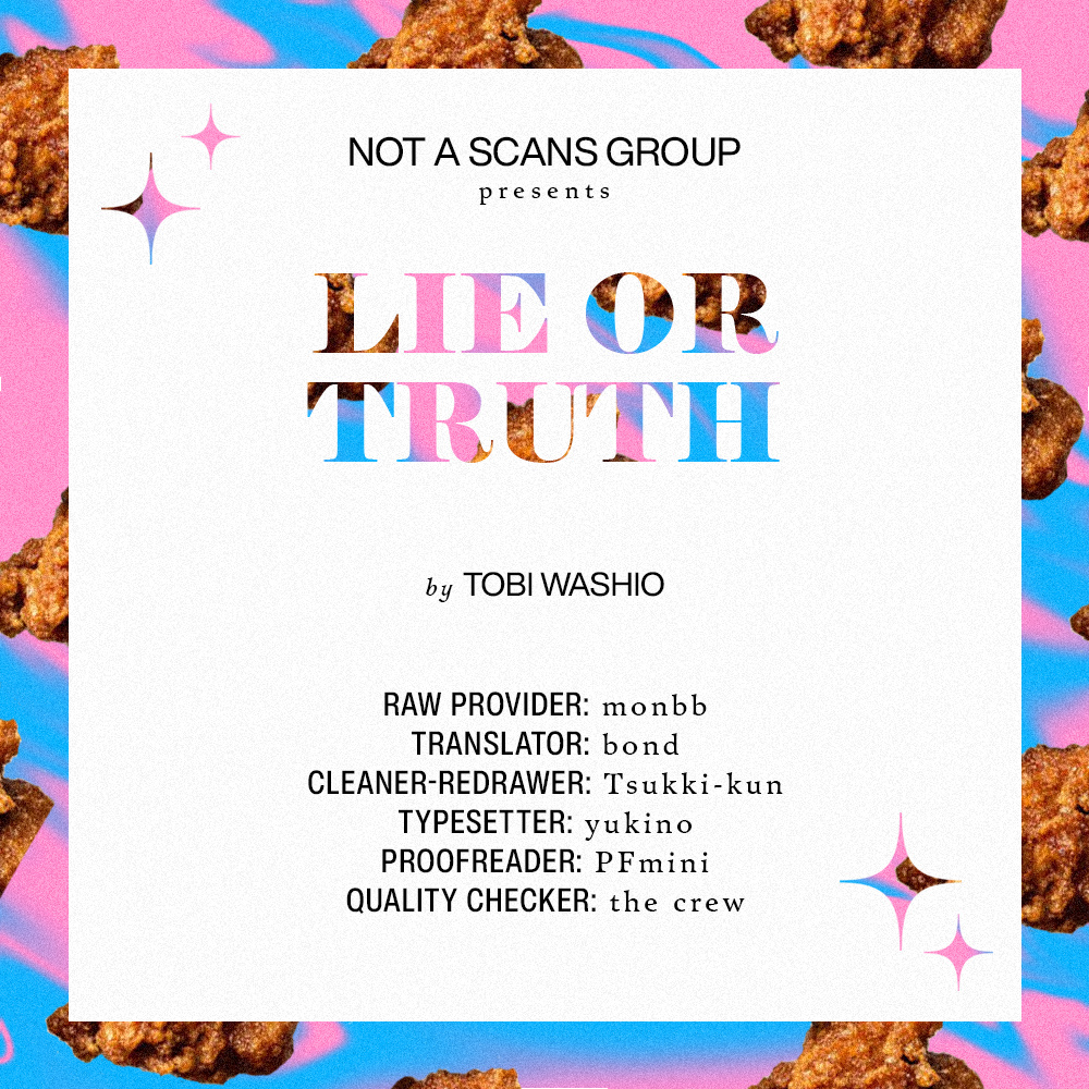 Lie or Truth Vol.1 Chapter 5.5