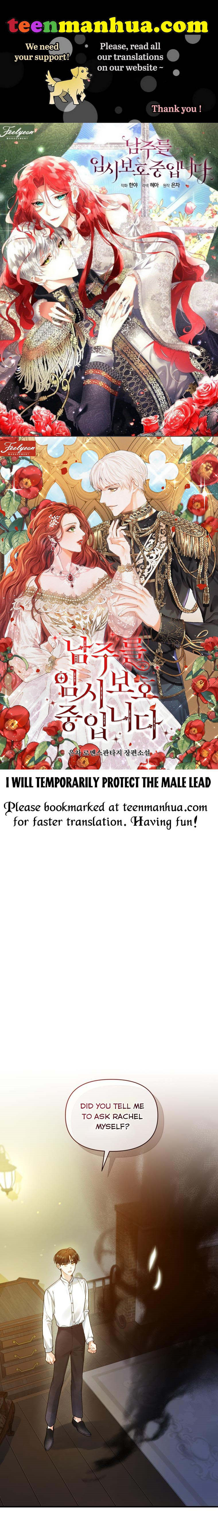 I Became The Younger Sister Of A Regretful Obsessive Male Lead Chapter 38