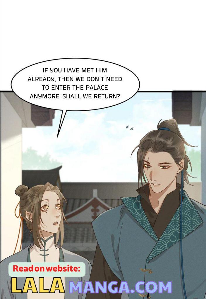 Your Highness the Crown Prince, Your Mask Has Dropped Again Chapter 40