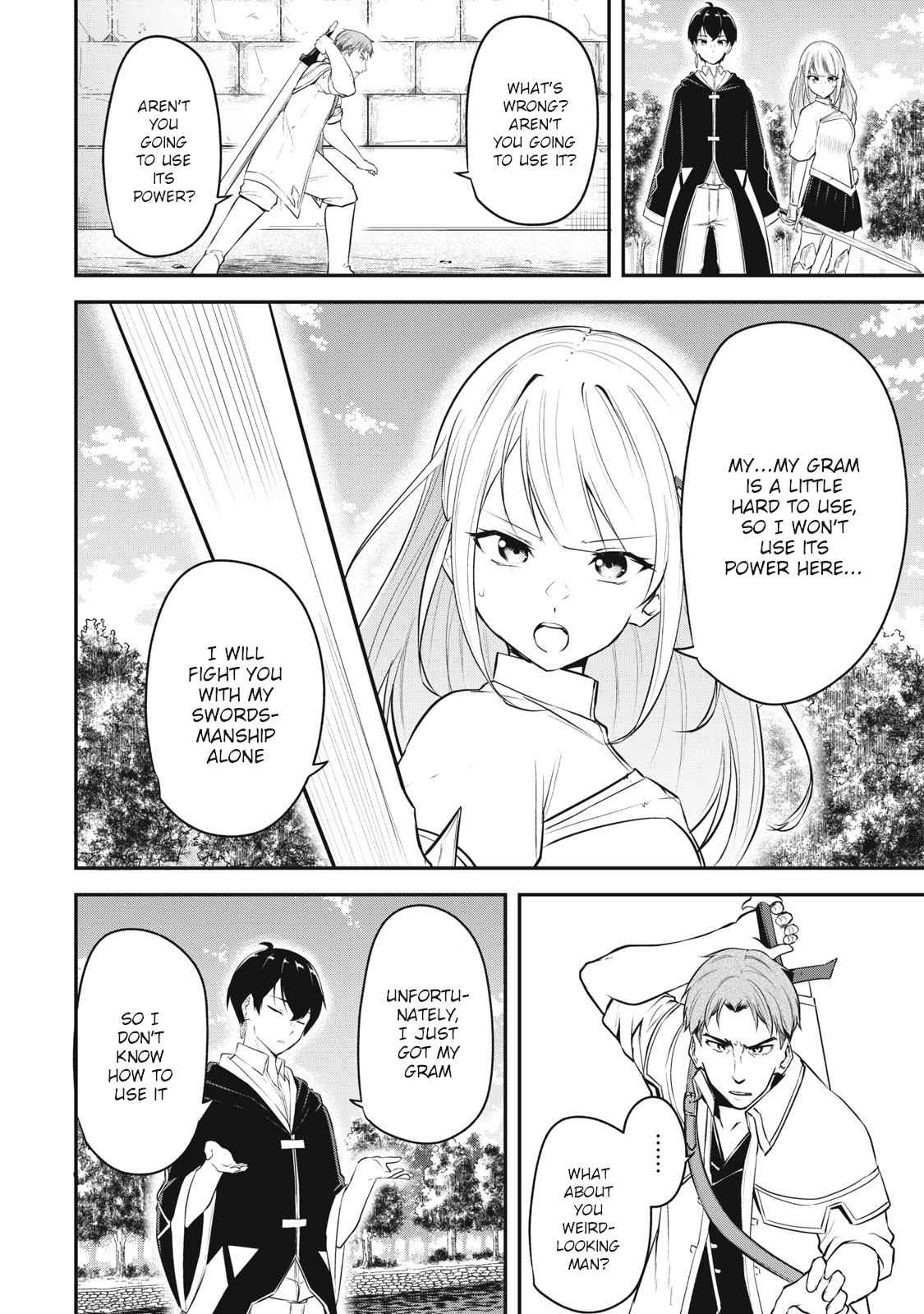 The Last Sage of the Imperial Sword Academy Chapter 3