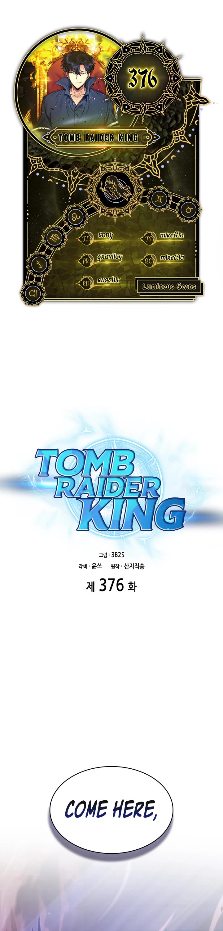 Tomb Raider King Chapter 376