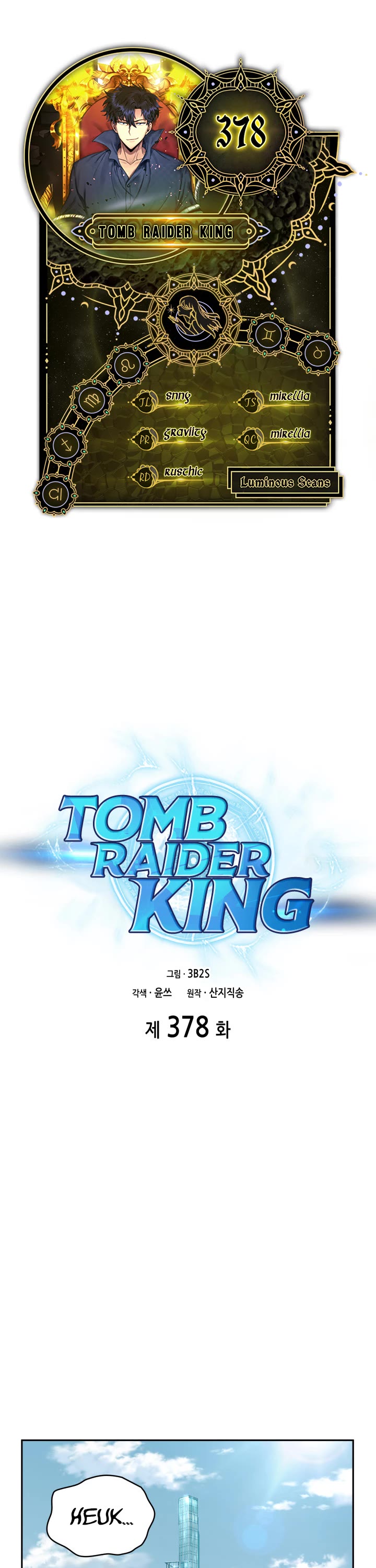 Tomb Raider King Chapter 378