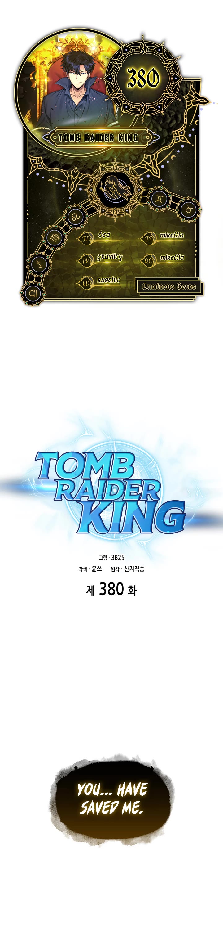 Tomb Raider King Chapter 380