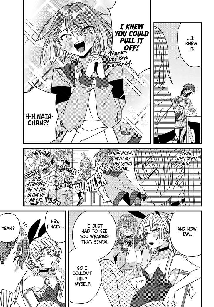 I Can't Withstand Mememori-kun I Can't Withstand Mememori-kun Ch.013.3
