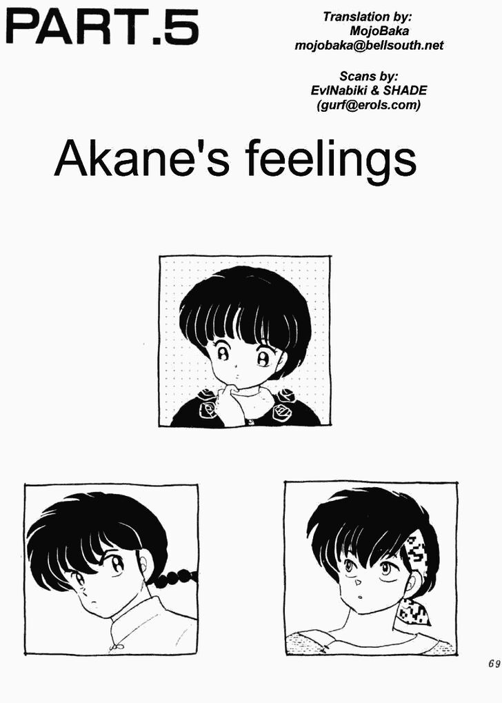 Ranma 1/2 dj - Kero Hon Vol.21 Ch.217 - Akane's feelings
