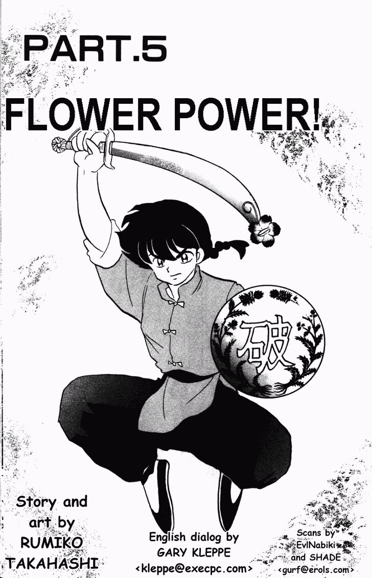 Ranma 1/2 dj - Kero Hon Vol.29 Ch.305 - Flower power!