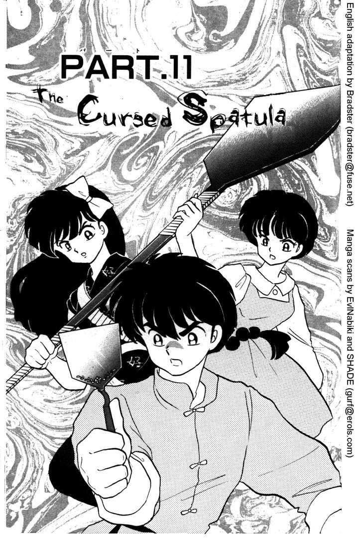 Ranma 1/2 dj - Kero Hon Vol.30 Ch.322 - The cursed spatula