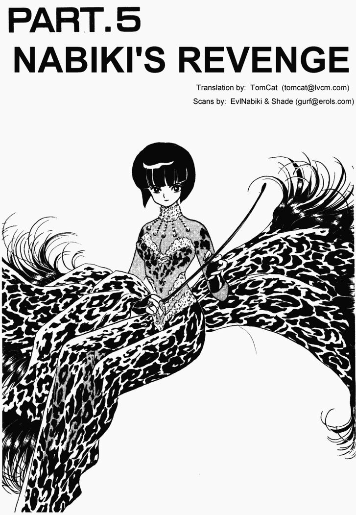 Ranma 1/2 dj - Kero Hon Vol.35 Ch.371 - Nabiki's revenge