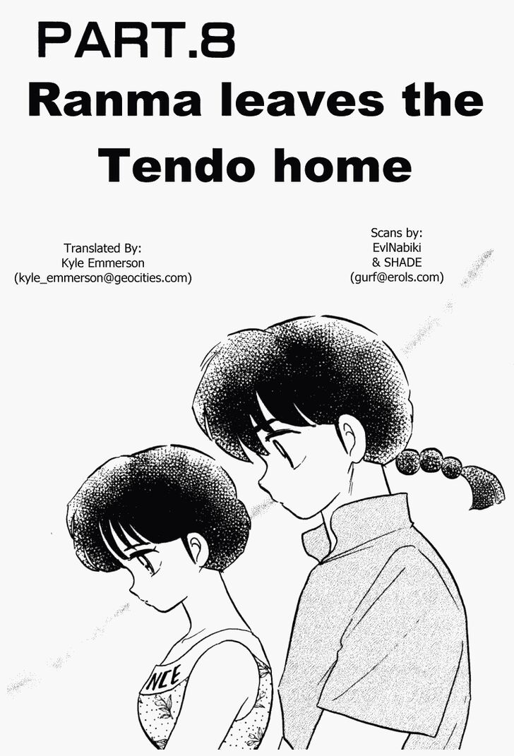 Ranma 1/2 dj - Kero Hon Vol.36 Ch.385 - Ranma leaves the Tendo home