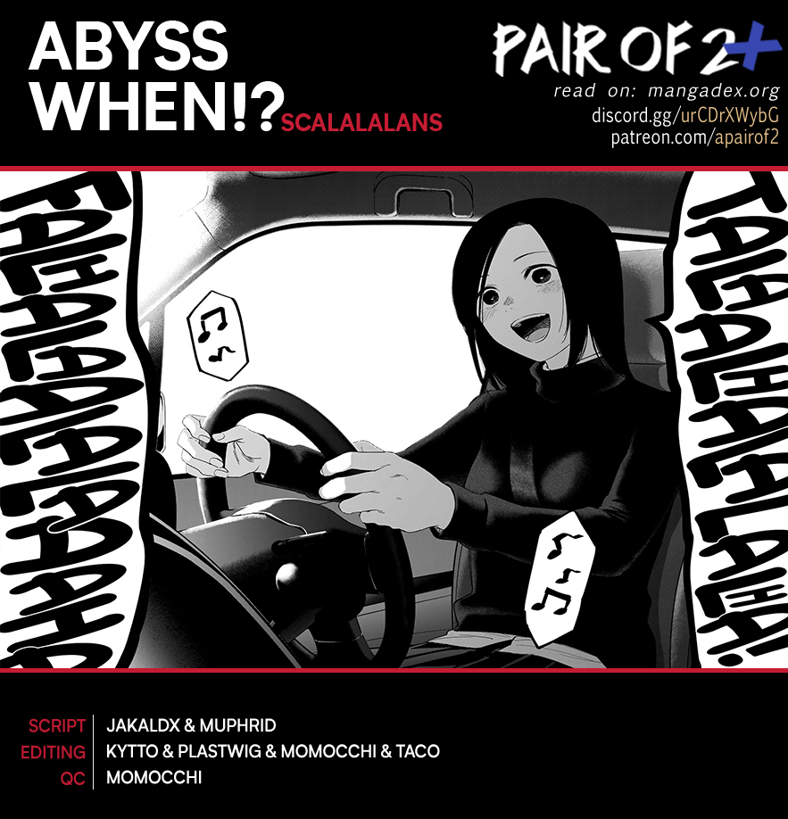 Boy's Abyss 116