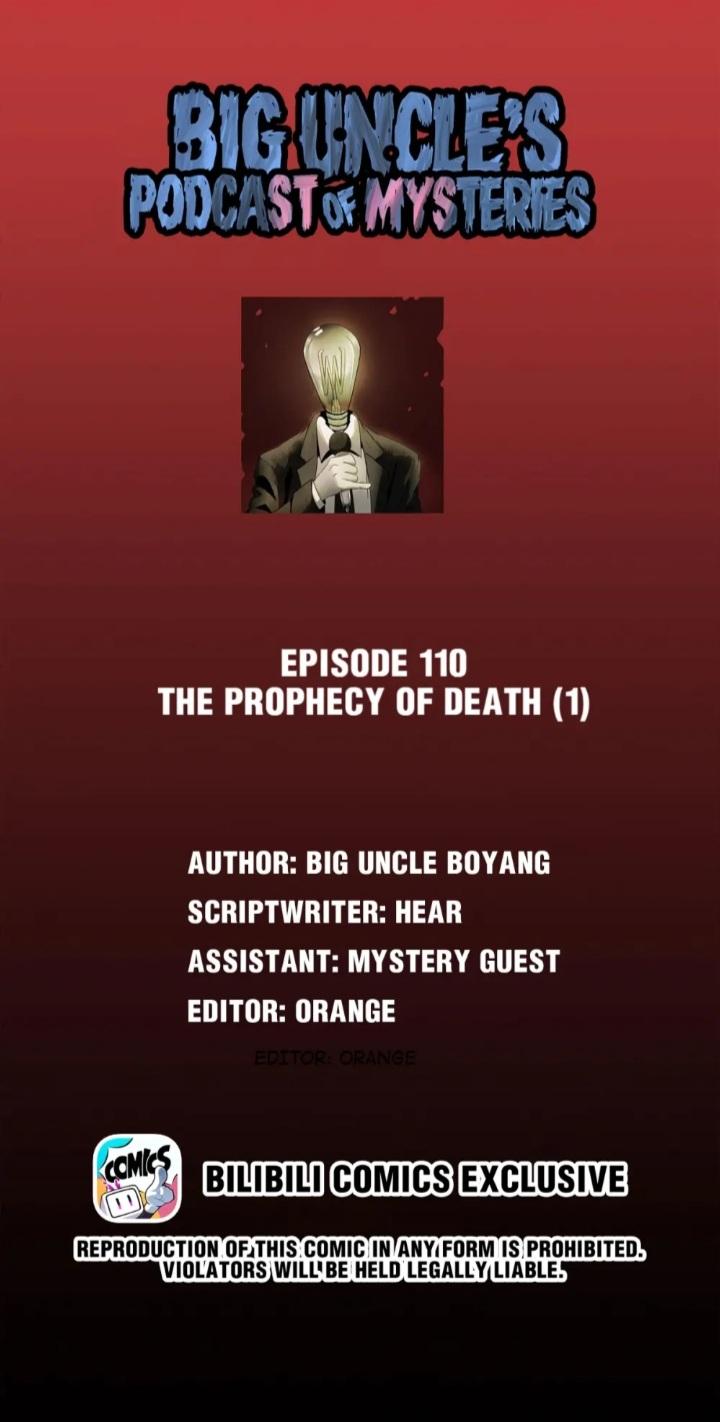 Big Uncle’S Podcast Of Mysteries Chapter 112