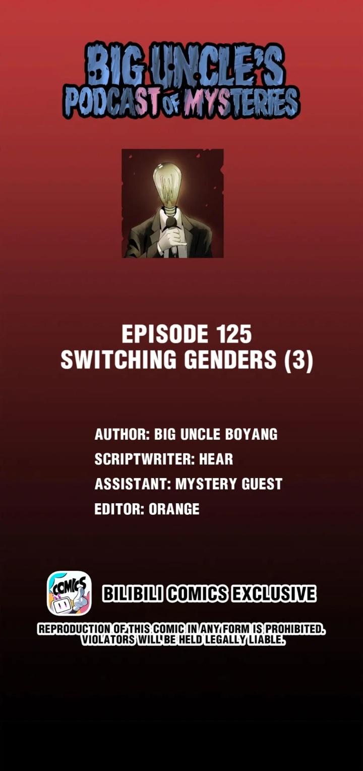 Big Uncle’S Podcast Of Mysteries Chapter 127