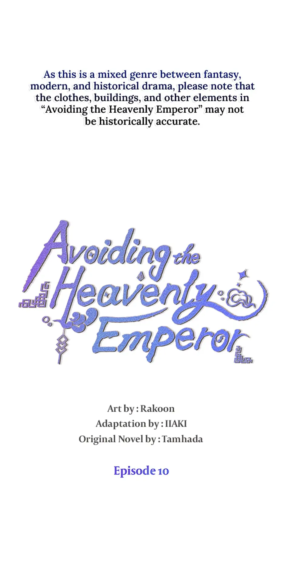 Avoiding the Heavenly Emperor Chapter 10