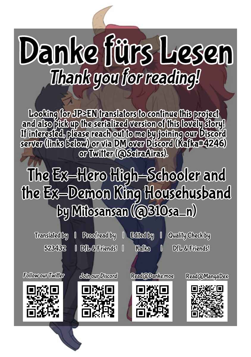 The Ex-Hero High-Schooler and the Ex-Demon King Househusband (Pre-Serialization) 12