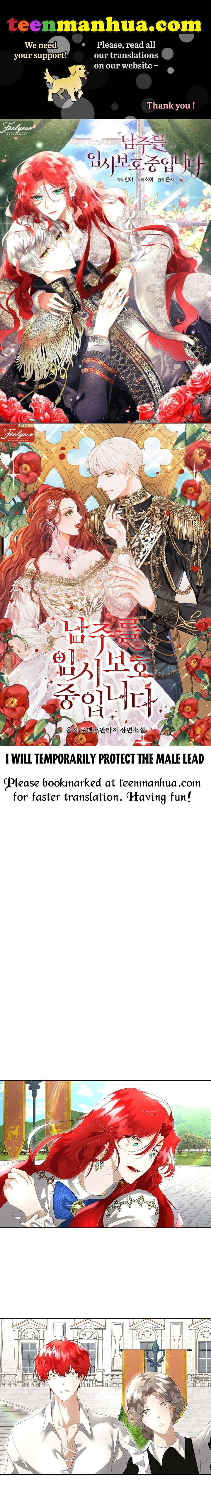 I will temporarily protect the male lead Chapter 5