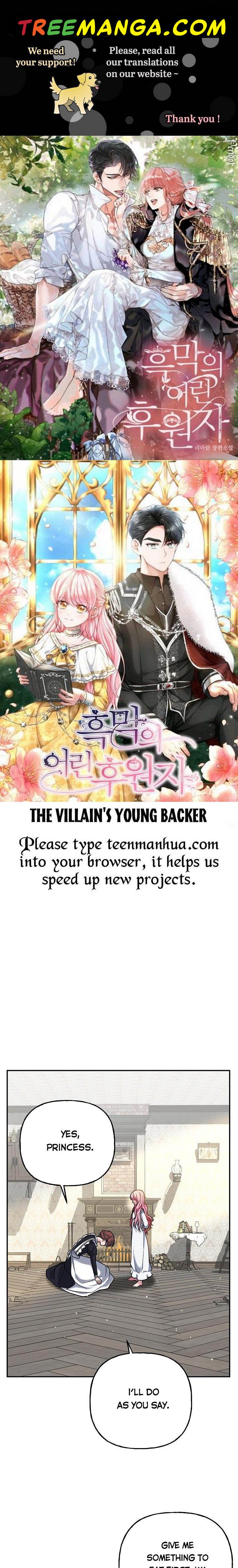 The villain’s young backer Chapter 3