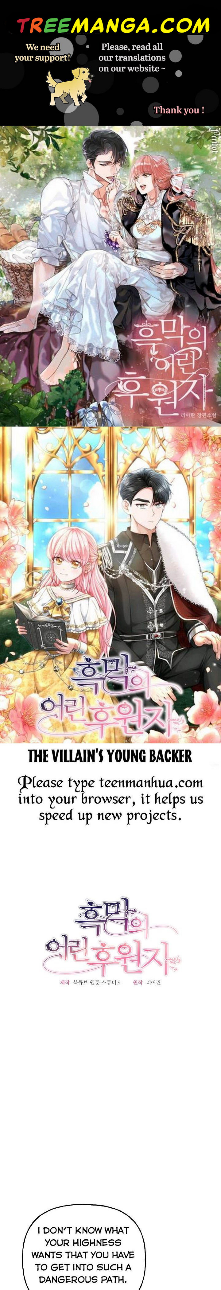 The villain’s young backer Chapter 4