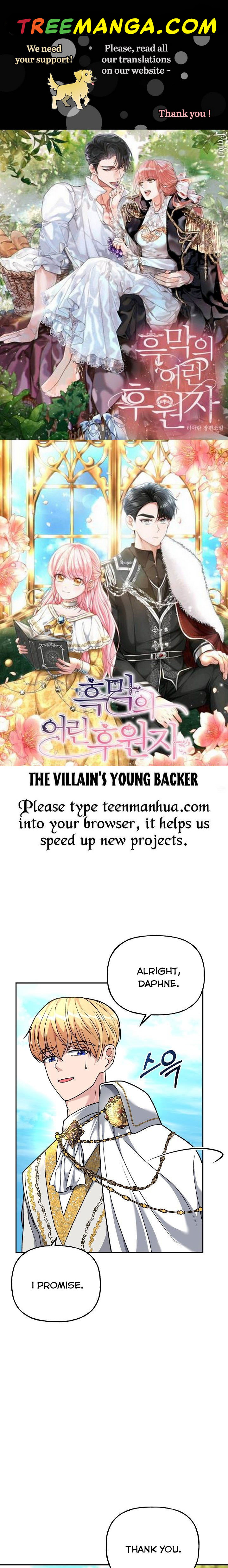 The villain’s young backer Chapter 5