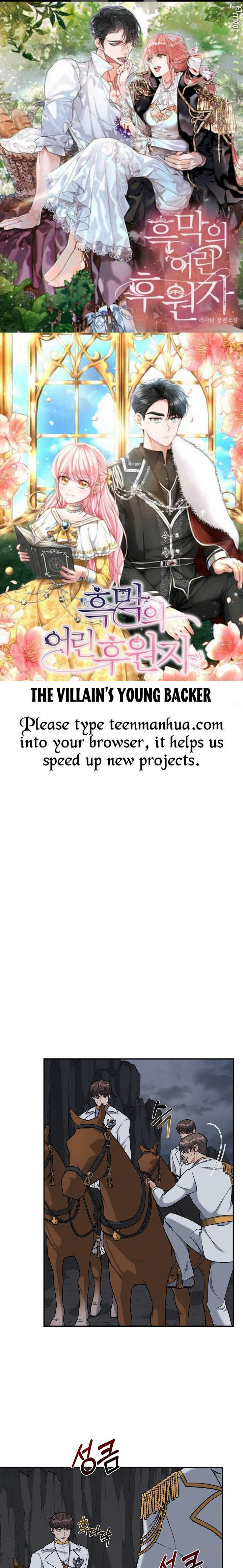 The villain’s young backer Chapter 6