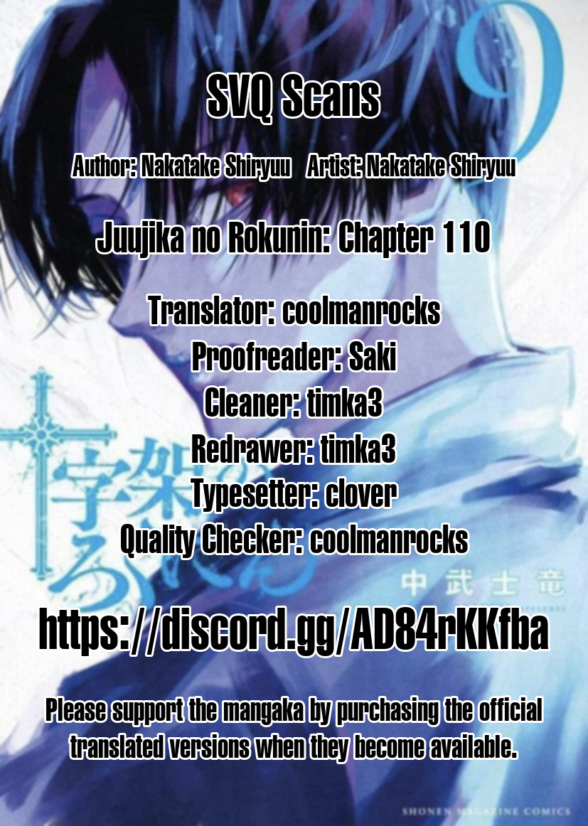 Juujika No Rokunin Chapter 110