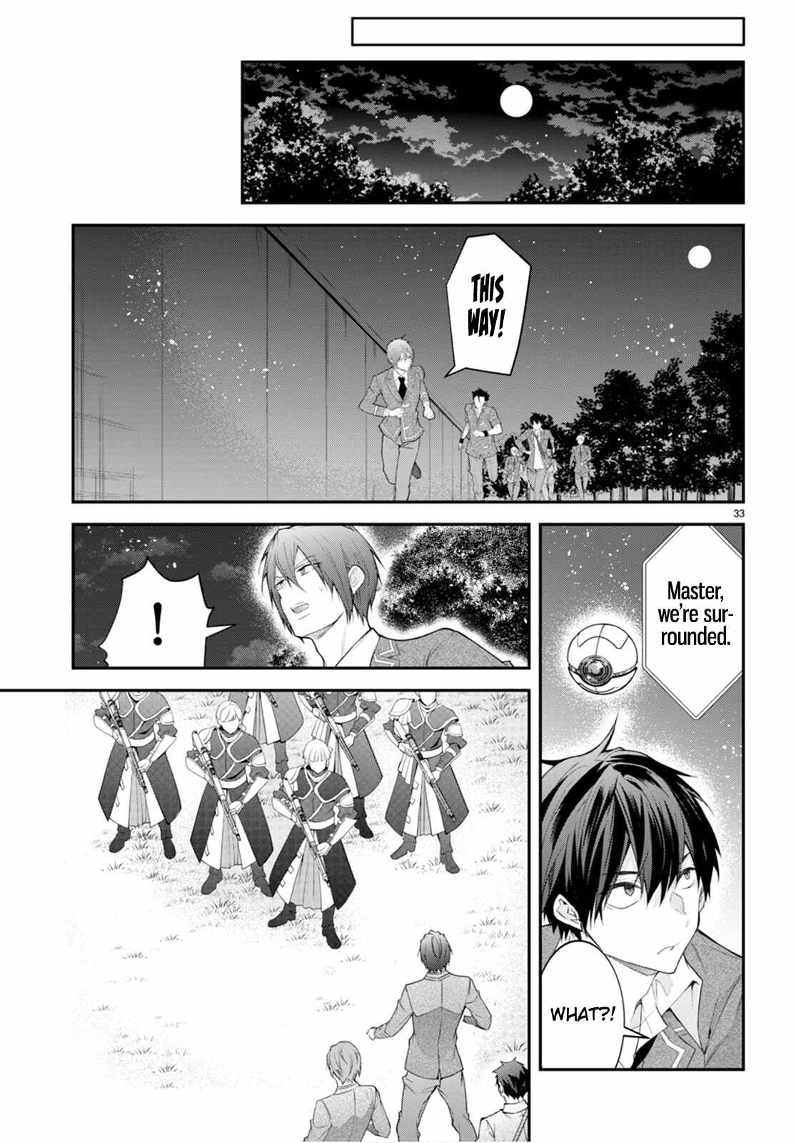 The World Of Otome Games Is Tough For Mobs Chapter 48