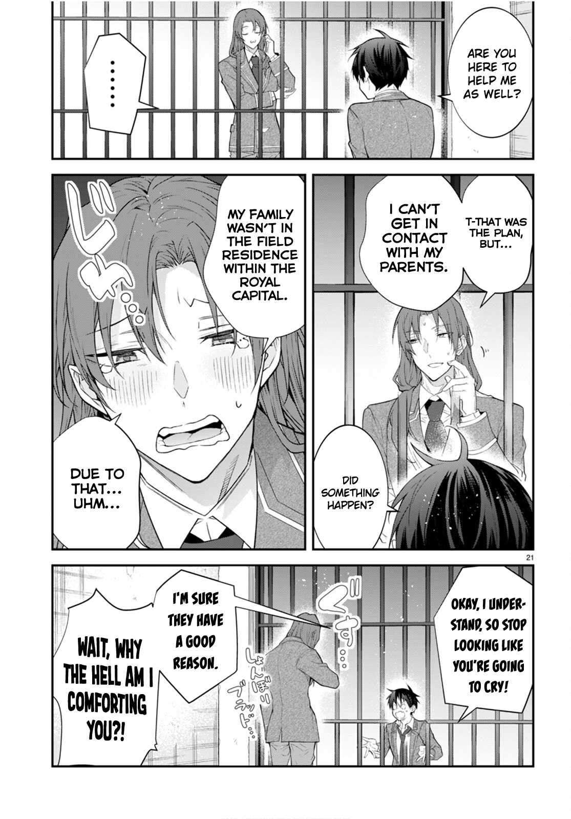 The World Of Otome Games Is Tough For Mobs Chapter 48