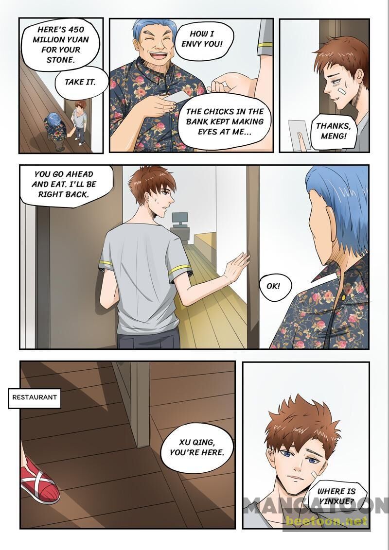 X-Ray Vision Chapter 78