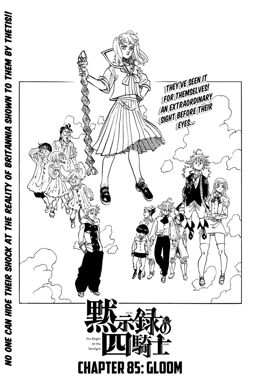 The Seven Deadly Sins: Four Knights of the Apocalypse Chapter 85