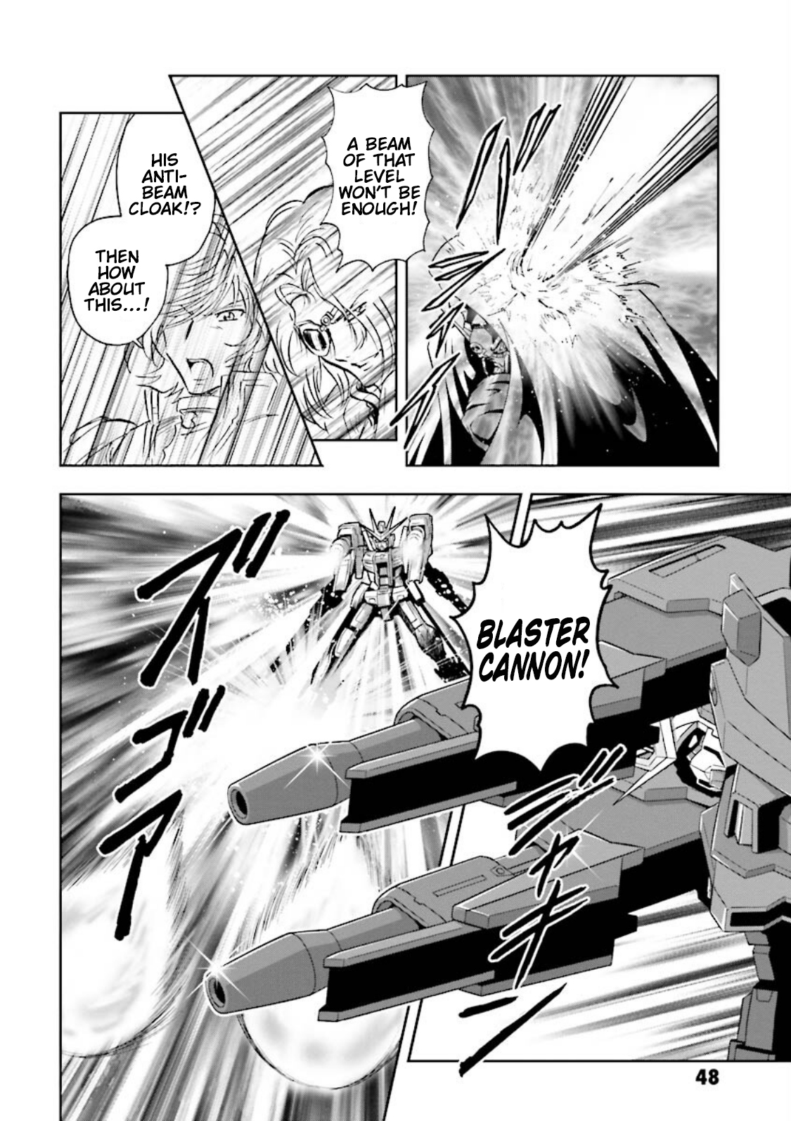 Gundam EXA 15