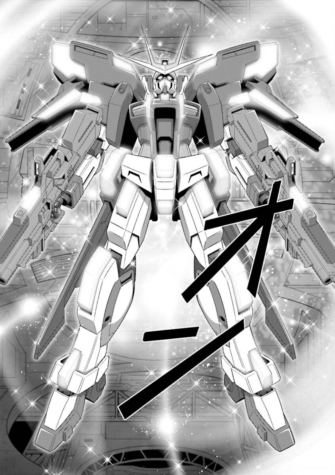 Gundam EXA 15