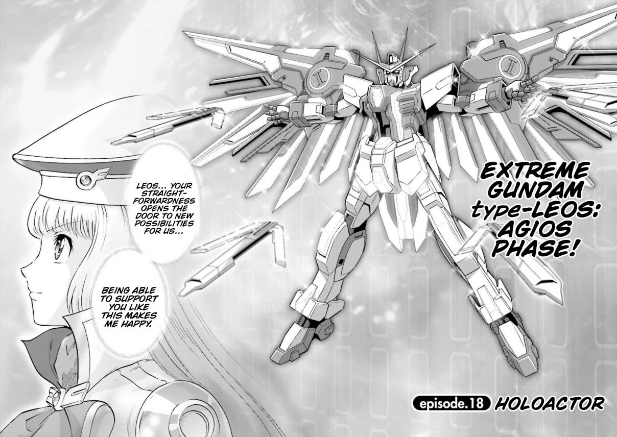 Gundam EXA 18