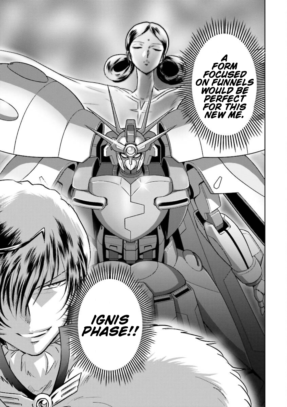 Gundam EXA 19