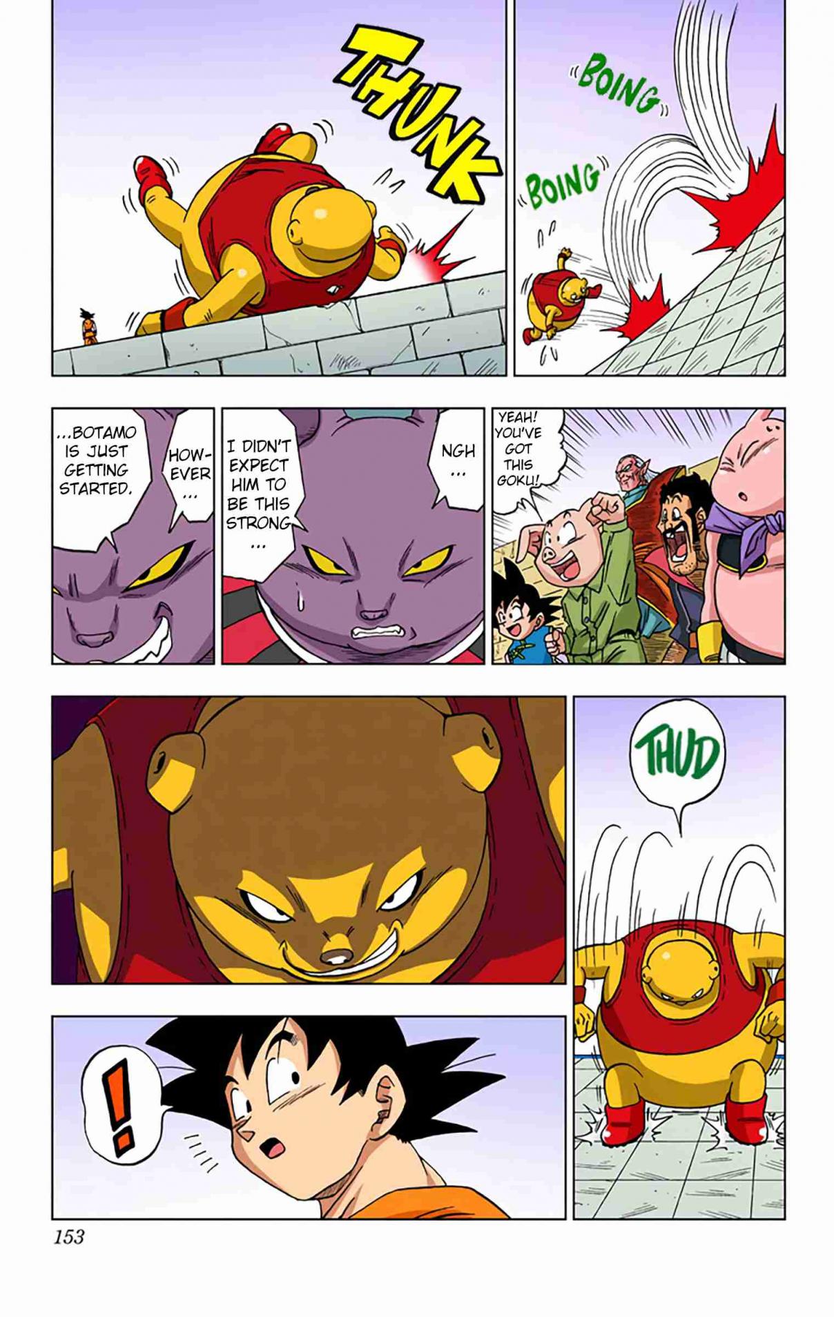 Dragon Ball Super - Digital Colored Comics 8