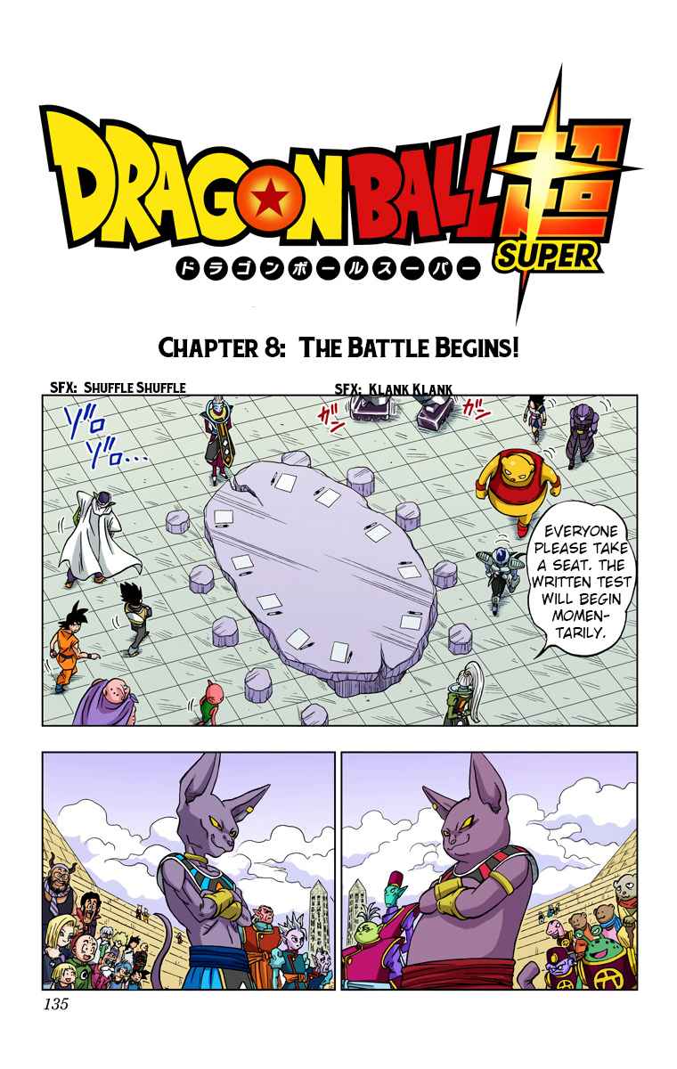 Dragon Ball Super - Digital Colored Comics 8