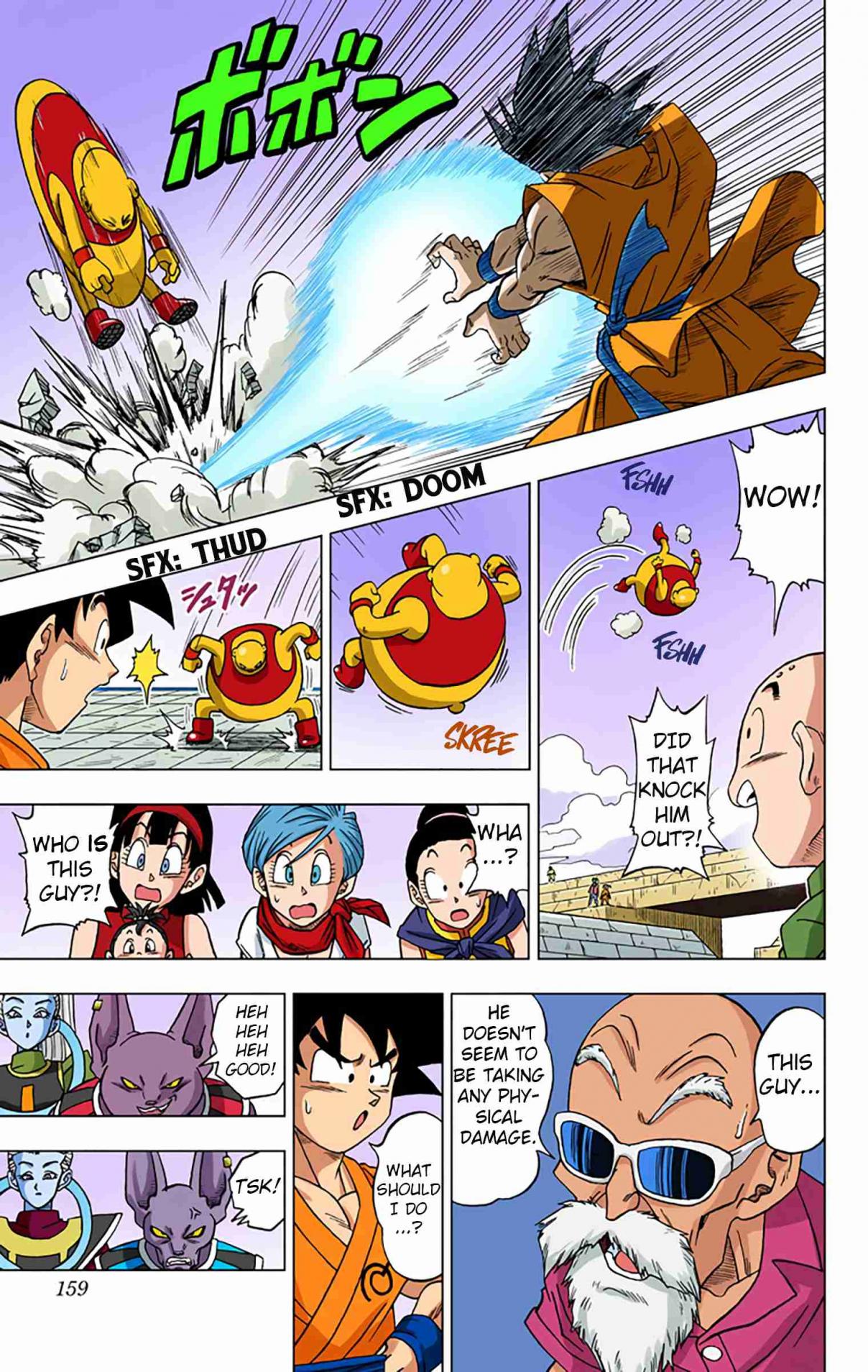 Dragon Ball Super - Digital Colored Comics 9